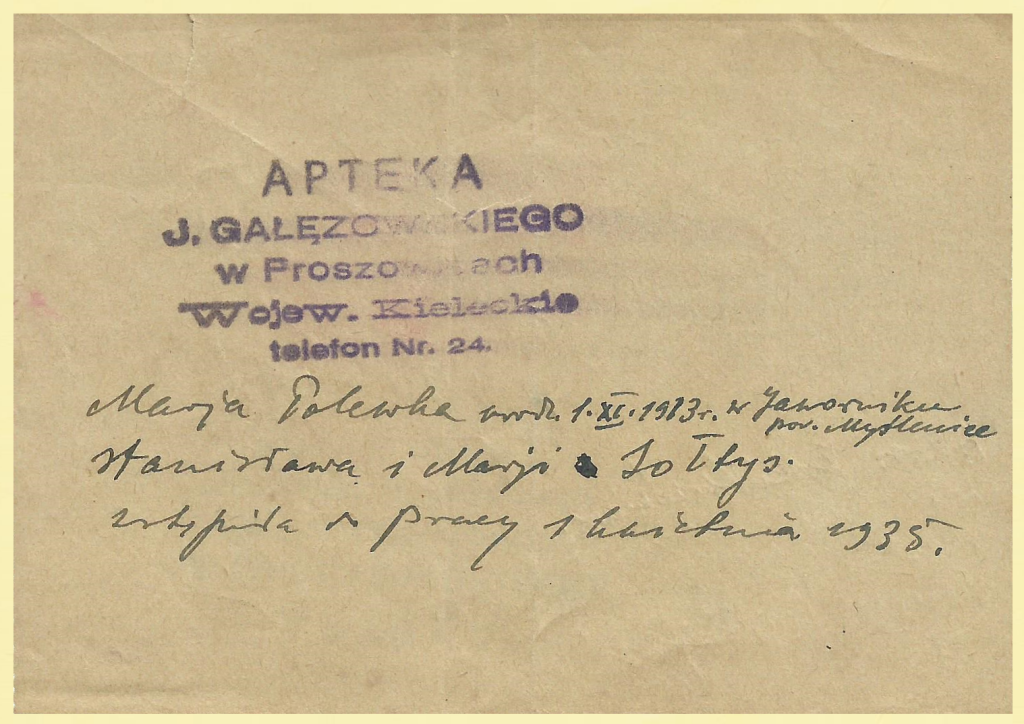 Dokument (zaświadczenie) z pieczęcią firmową z 1935 r., pochodzący z apteki Józefa Gałęzowskiego (źródło: zbiory własne autora)